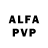 Амфетамин VHQ N4Y 7f4s7