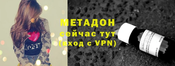 меф Абаза