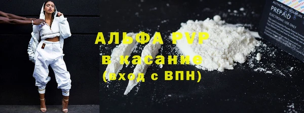 2c-b Абдулино