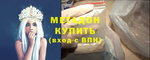 2c-b Абдулино