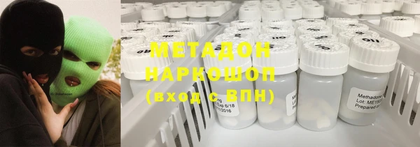 меф Абаза