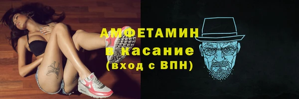 меф Абаза
