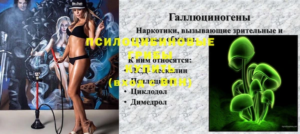 меф Абаза