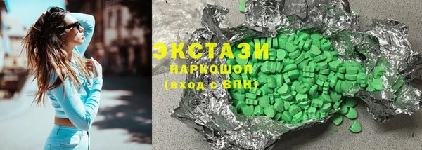 меф Абаза