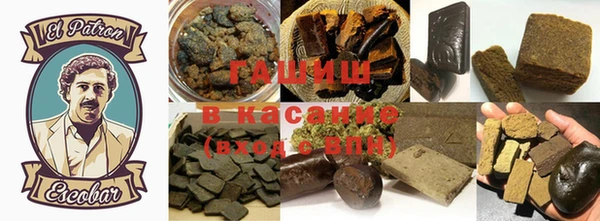 2c-b Абдулино