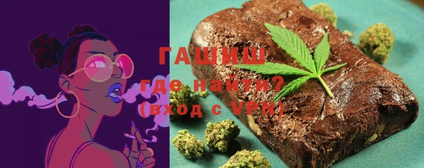 каннабис Алексеевка