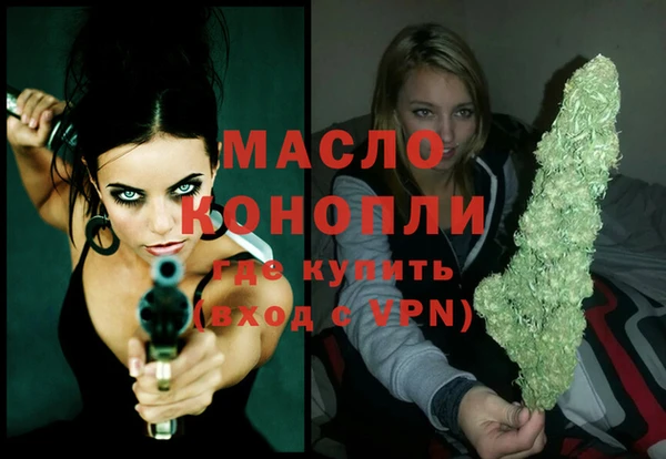 2c-b Абдулино