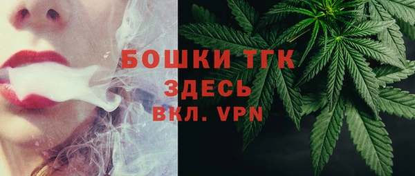 меф Абаза