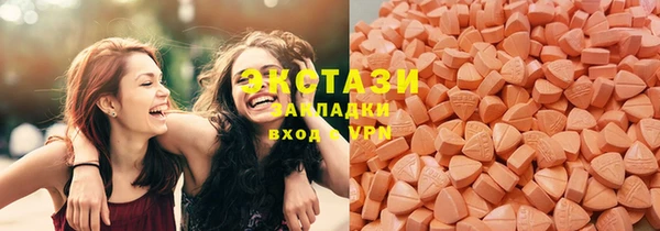 каннабис Алексеевка